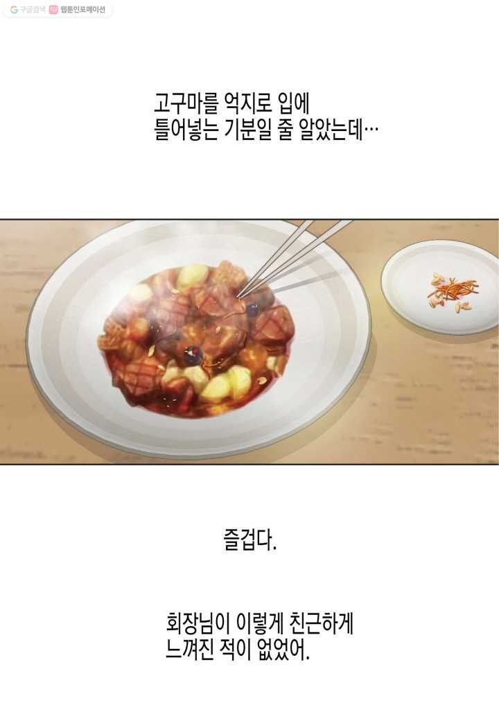 16153144085134.jpeg