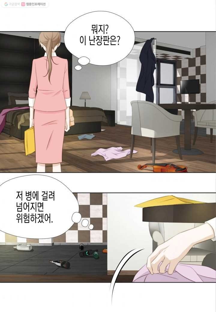 16153144798458.jpeg