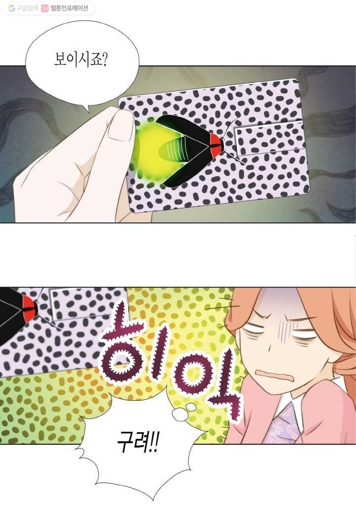 16153146389177.jpeg