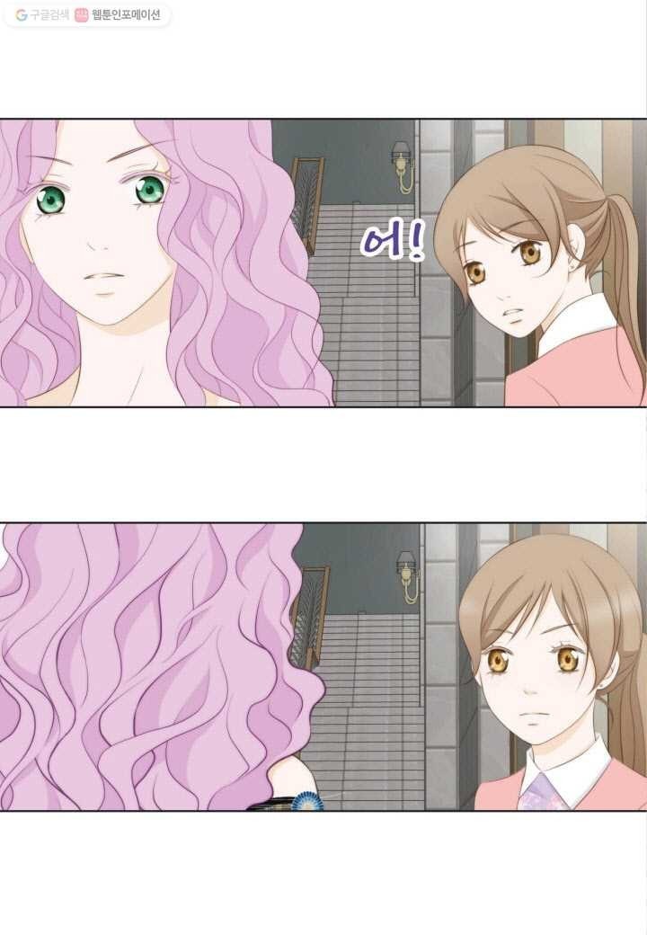 1615314824725.jpeg