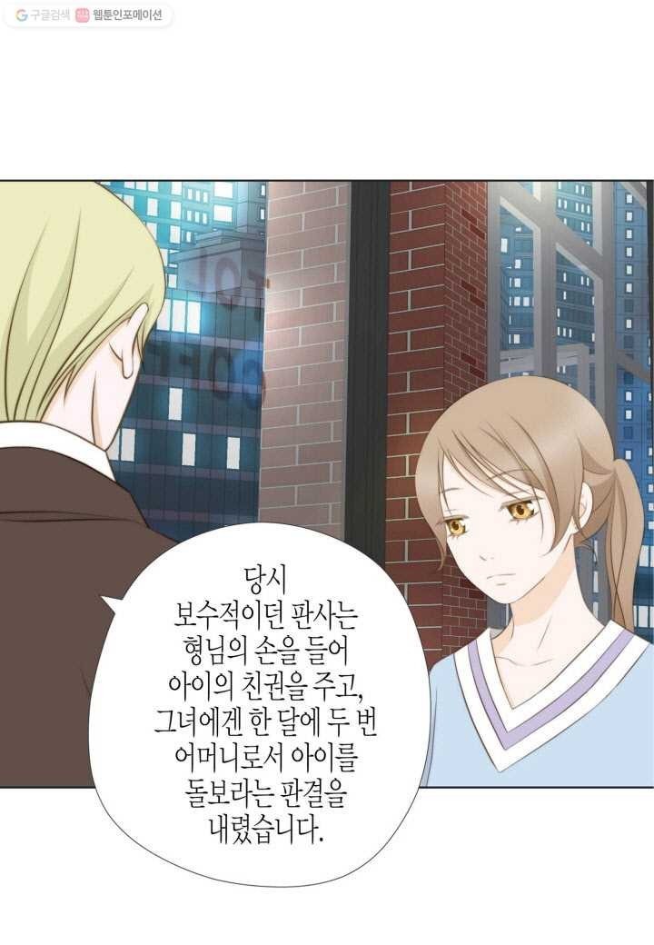 16153148622829.jpeg
