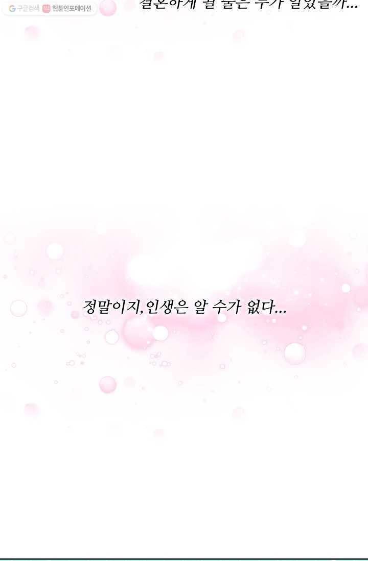 16153151151001.jpeg