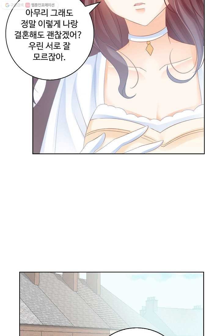 1615315164174.jpeg
