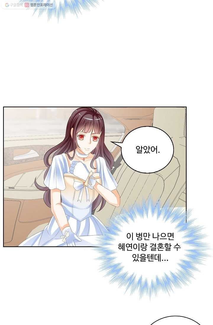 16153151670376.jpeg
