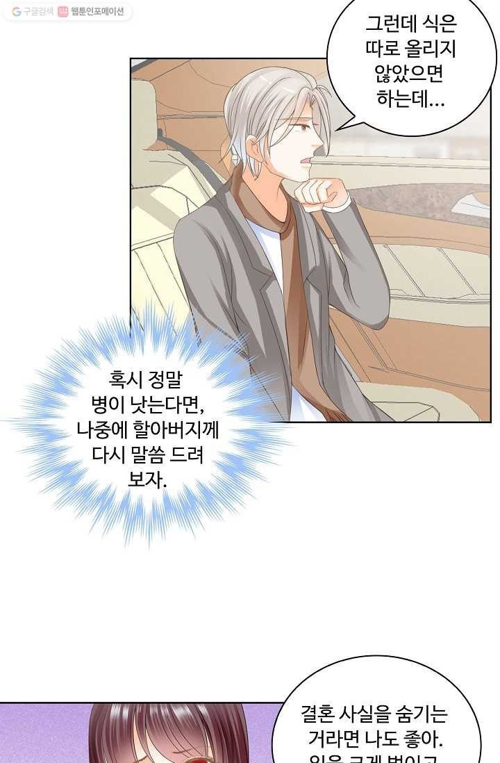 16153151674608.jpeg