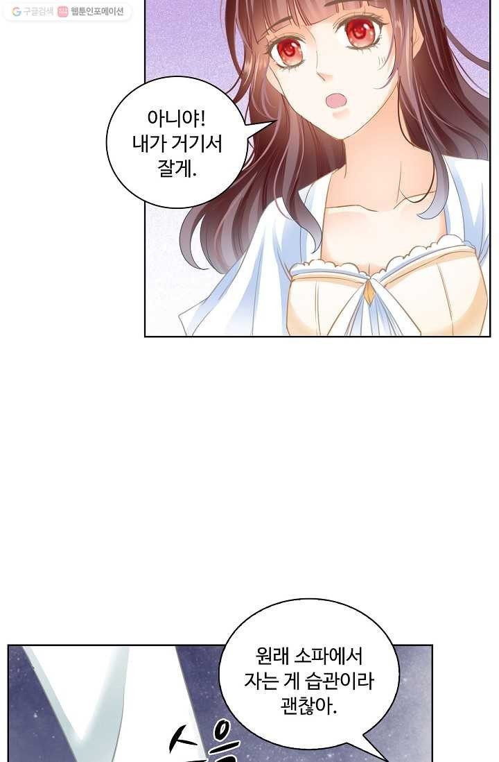 1615315190906.jpeg