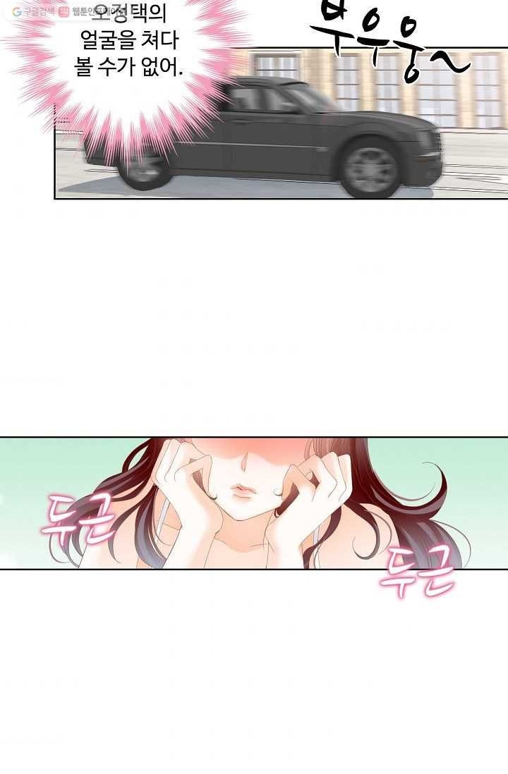 16153152724497.jpeg