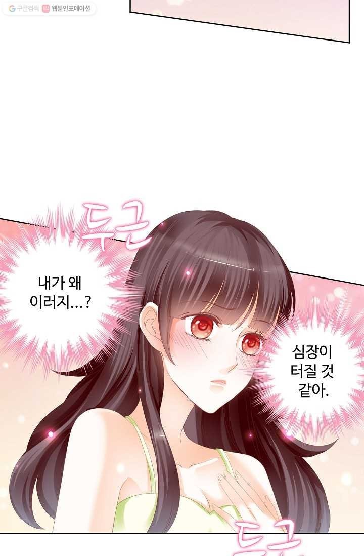 16153153270112.jpeg