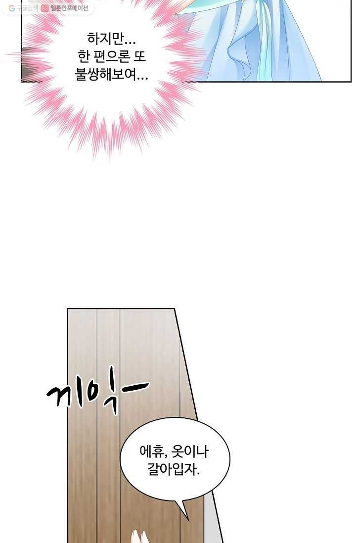 16153153625478.jpeg
