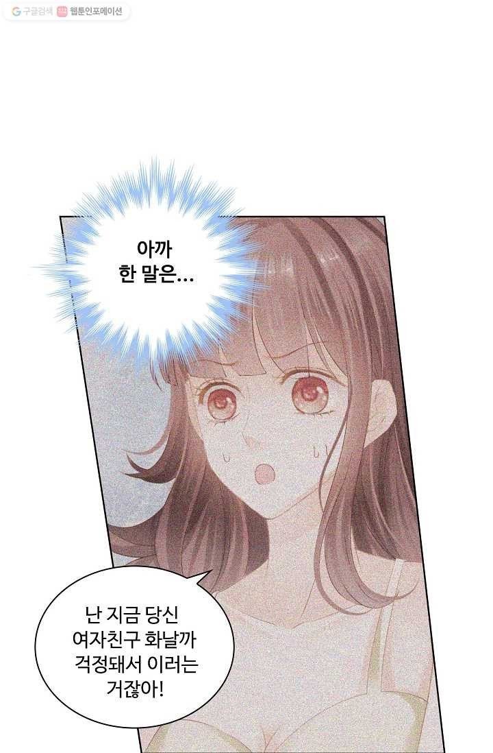 16153153921609.jpeg