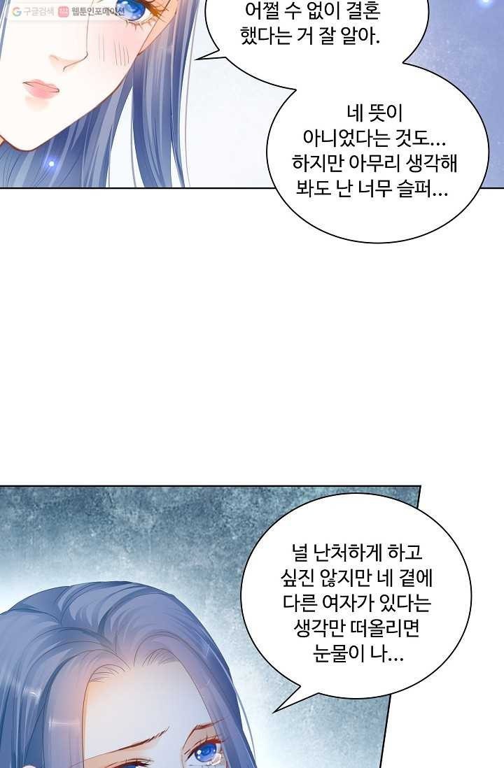 1615315396584.jpeg