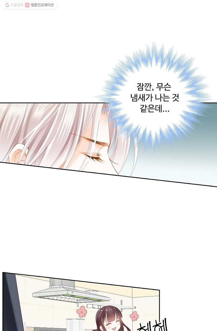 16153154042355.jpeg
