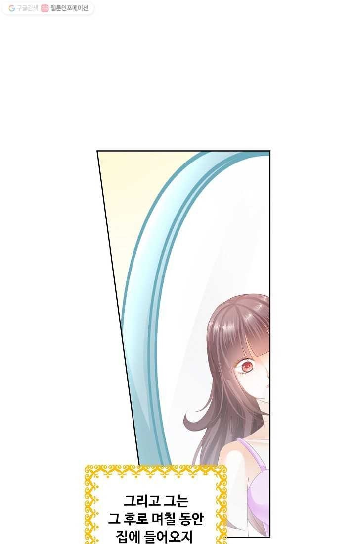 16153154297139.jpeg