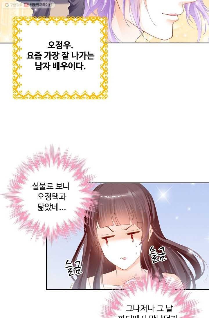 16153154398417.jpeg