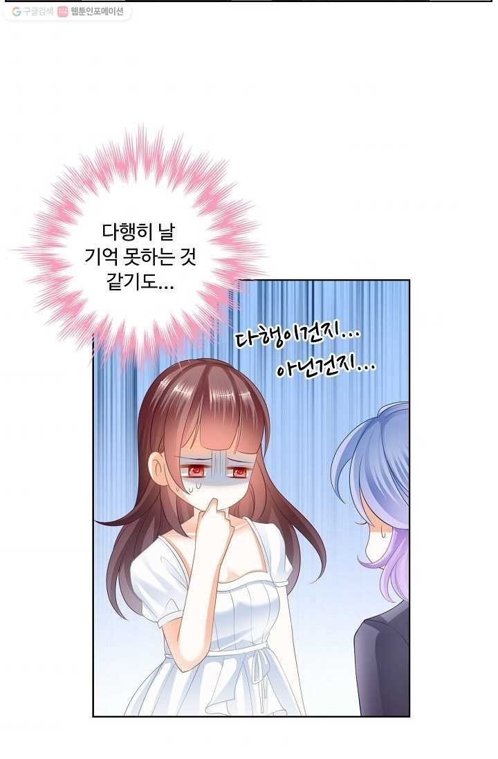 16153154439083.jpeg