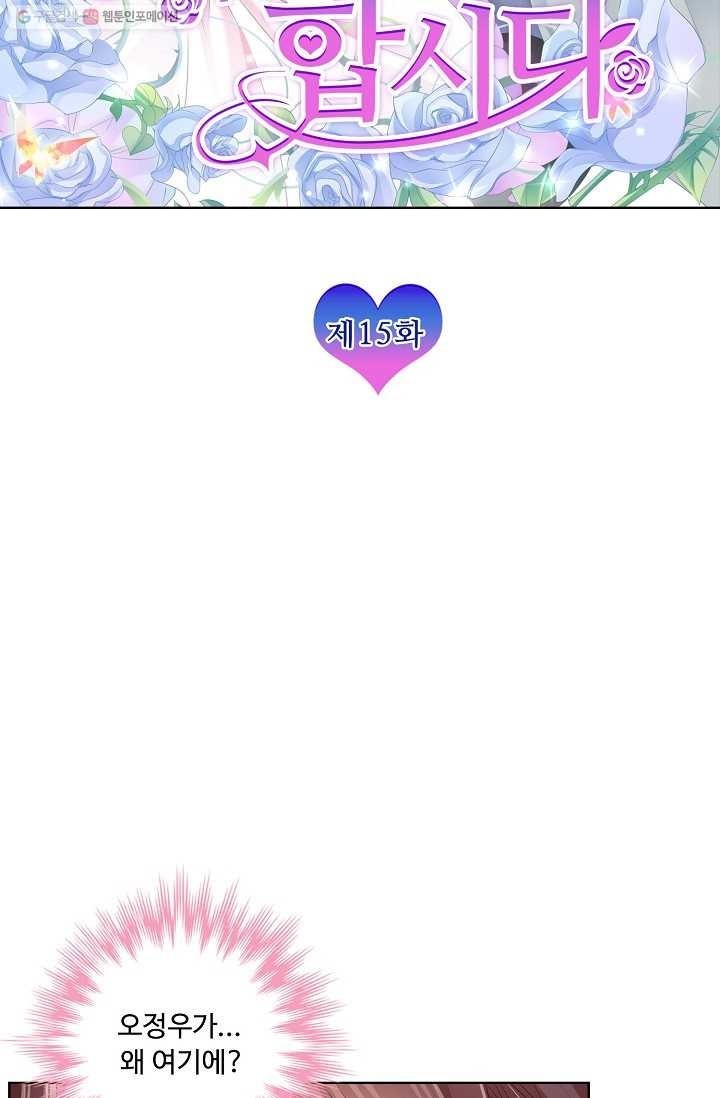 16153154564456.jpeg