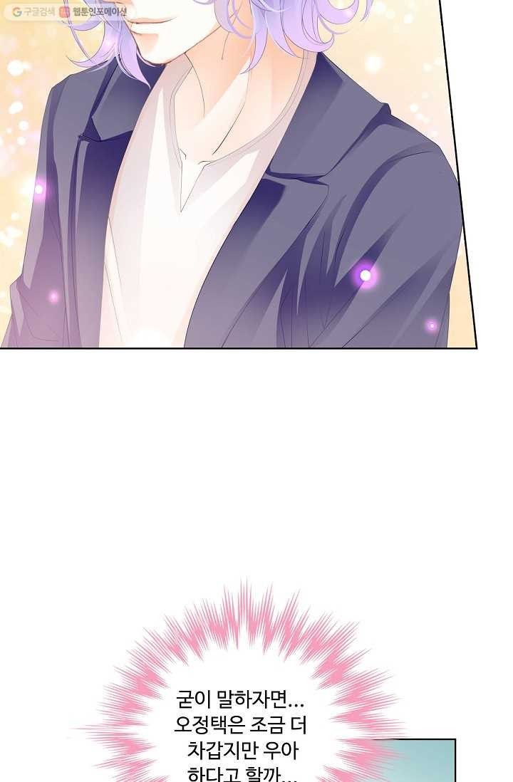 16153154580417.jpeg