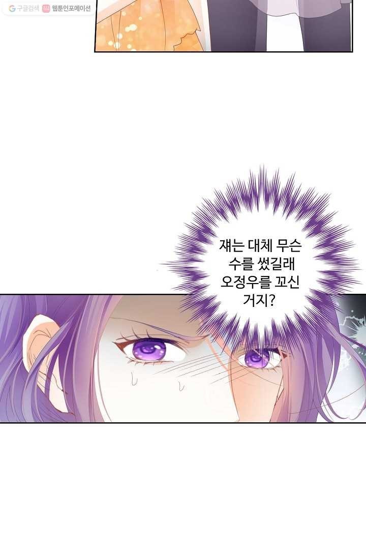 16153154792684.jpeg