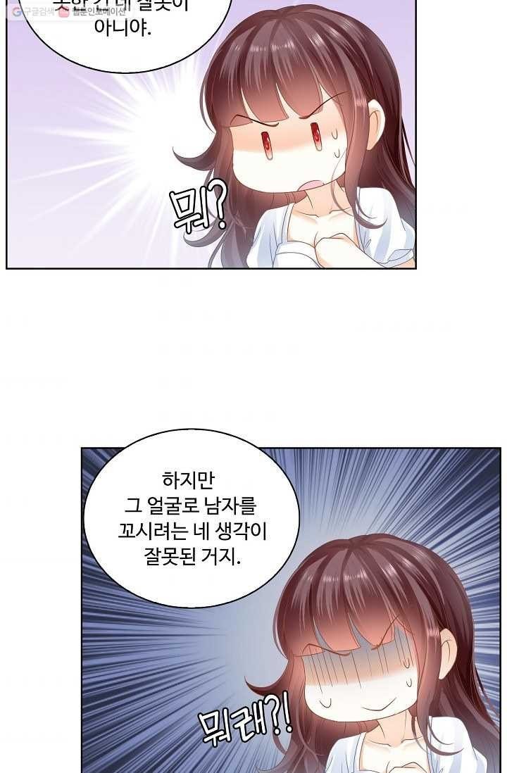 16153154901921.jpeg