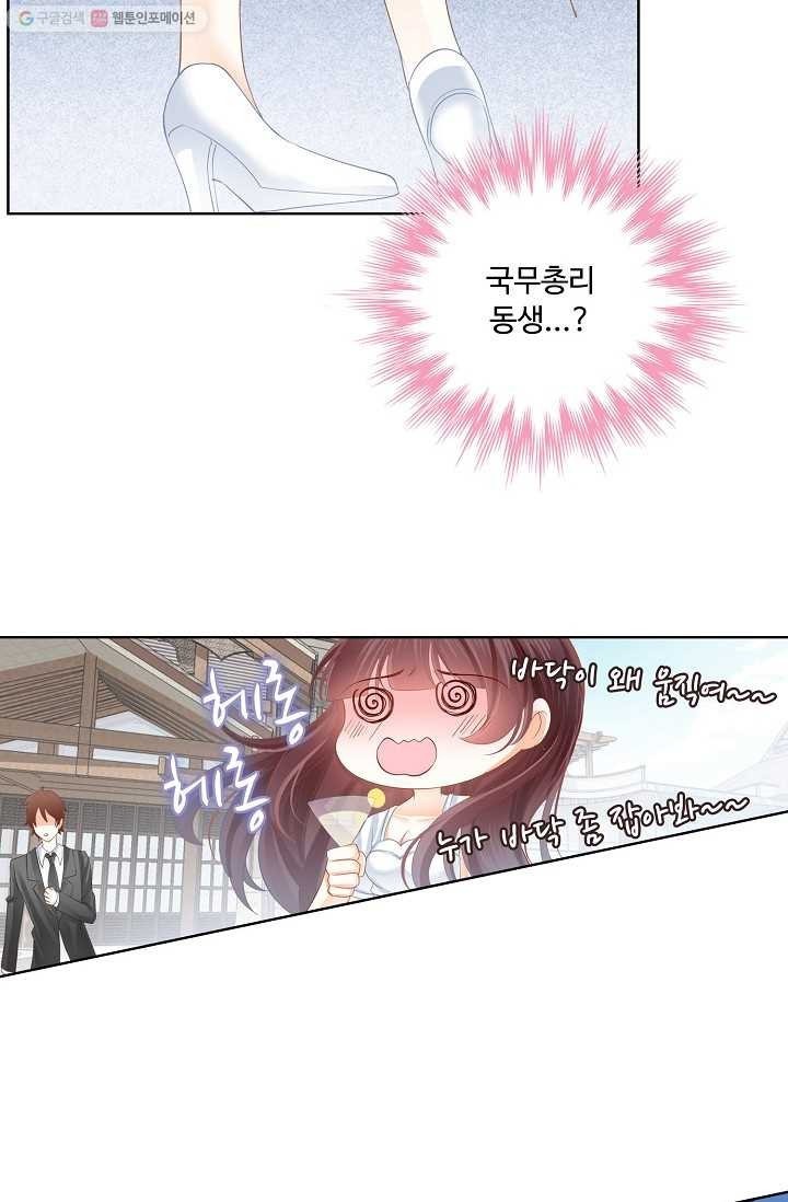 16153155042042.jpeg