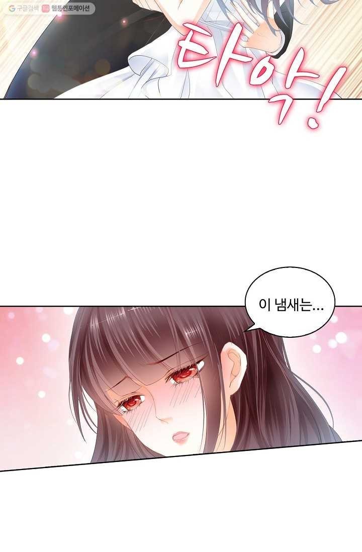 16153155049775.jpeg