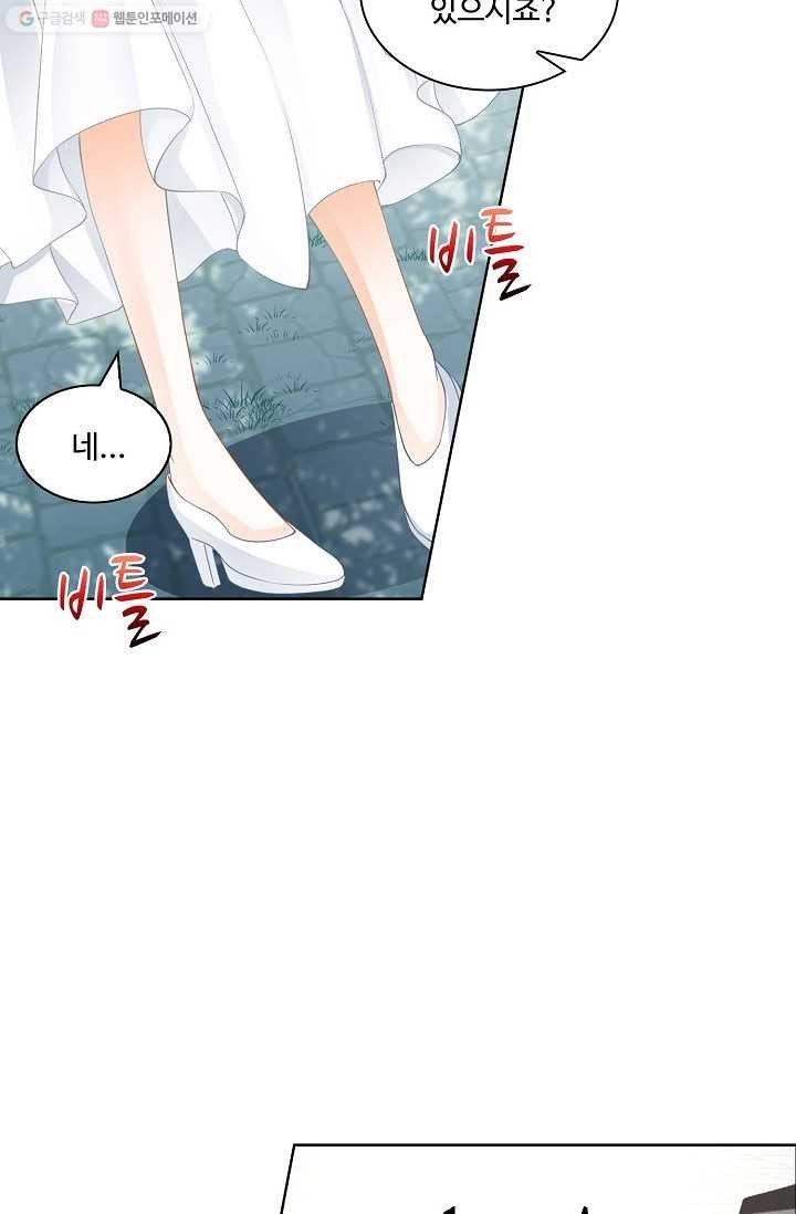1615315512577.jpeg