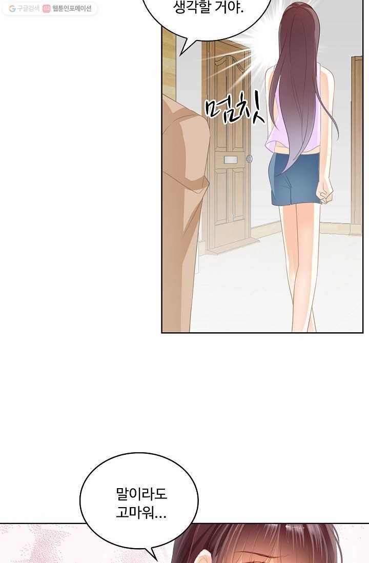 1615315603626.jpeg
