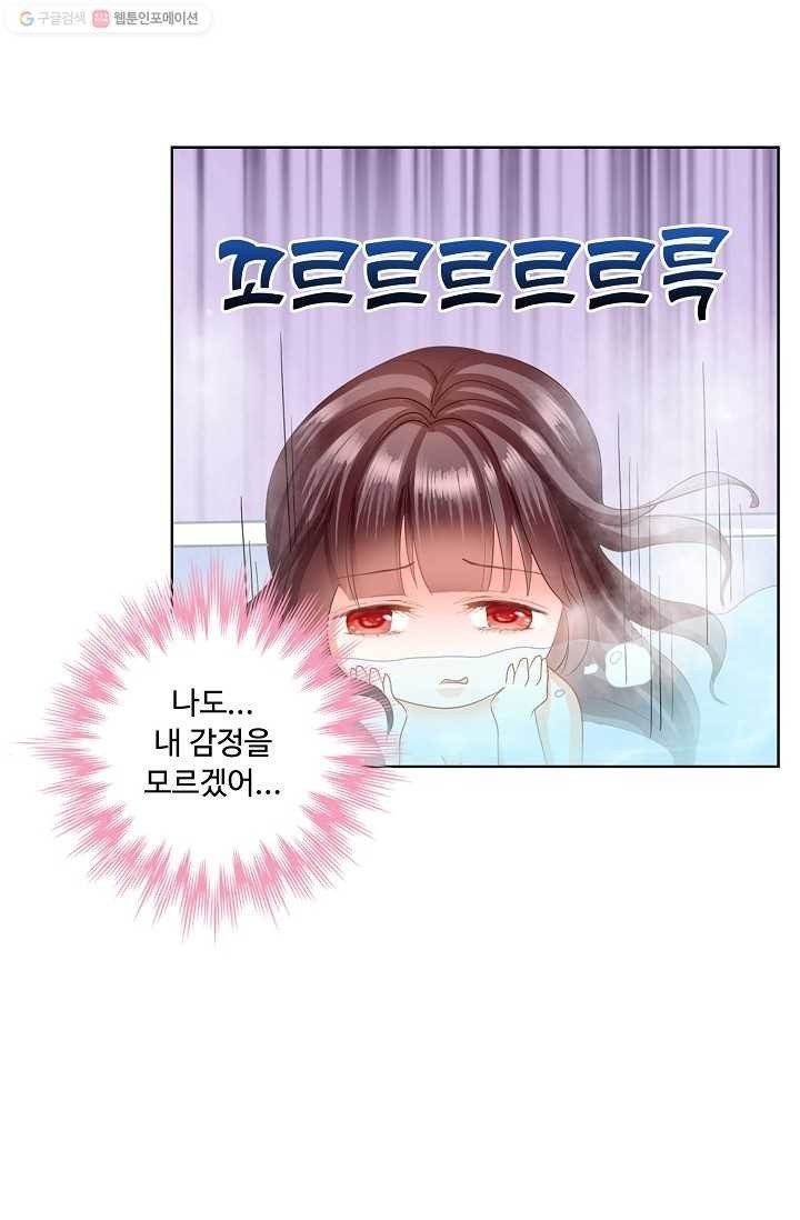1615315607372.jpeg
