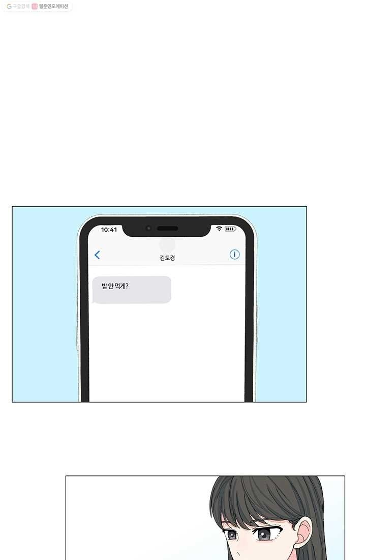 1615316083266.jpg