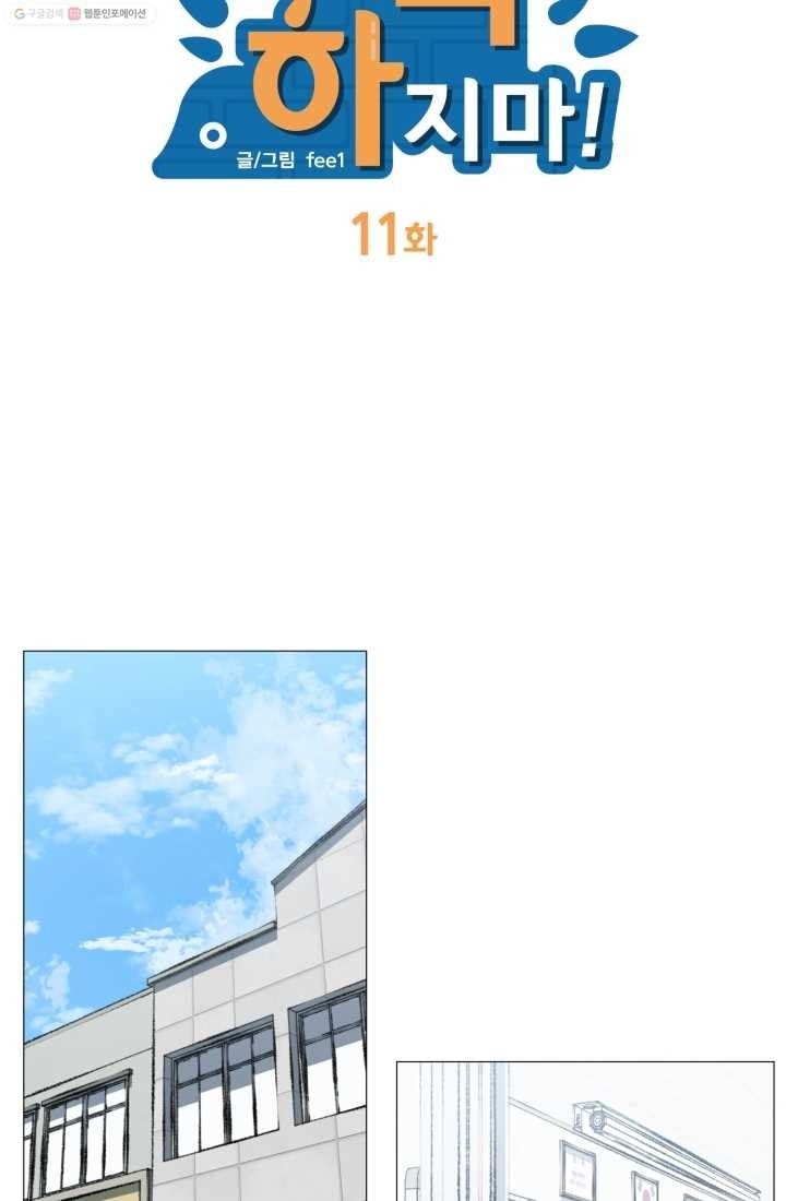 16153161453838.jpg