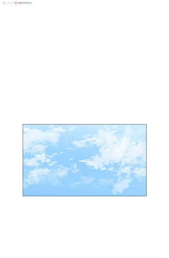 1615316275698.jpg