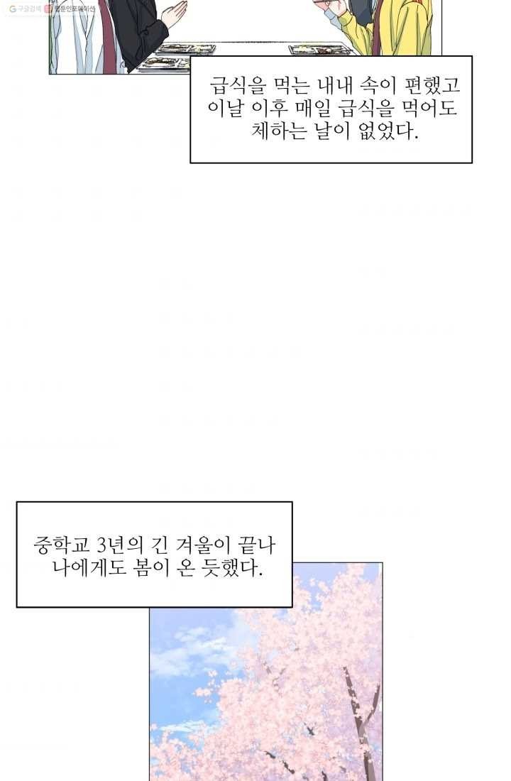 16153163173874.jpg