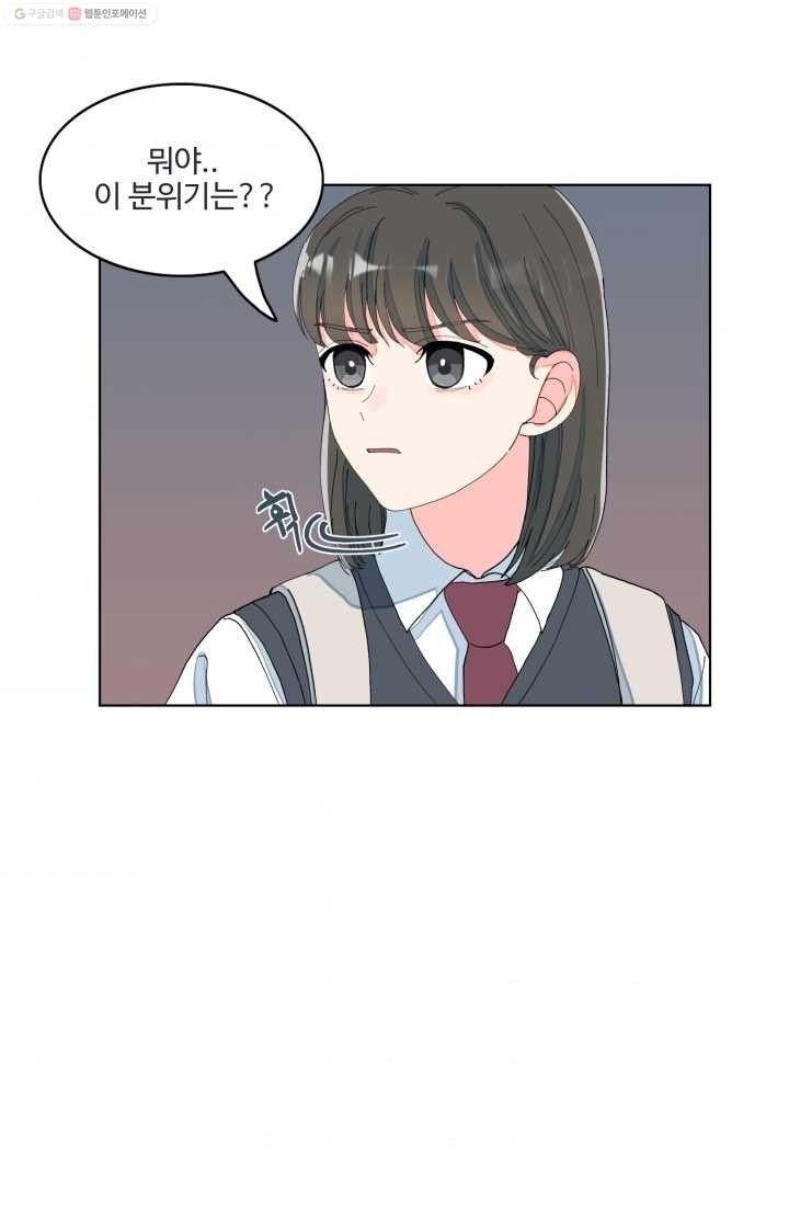1615316406386.jpg