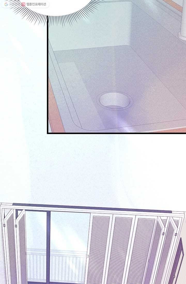 1615317055082.jpg