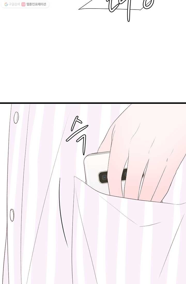 1615317176904.jpg