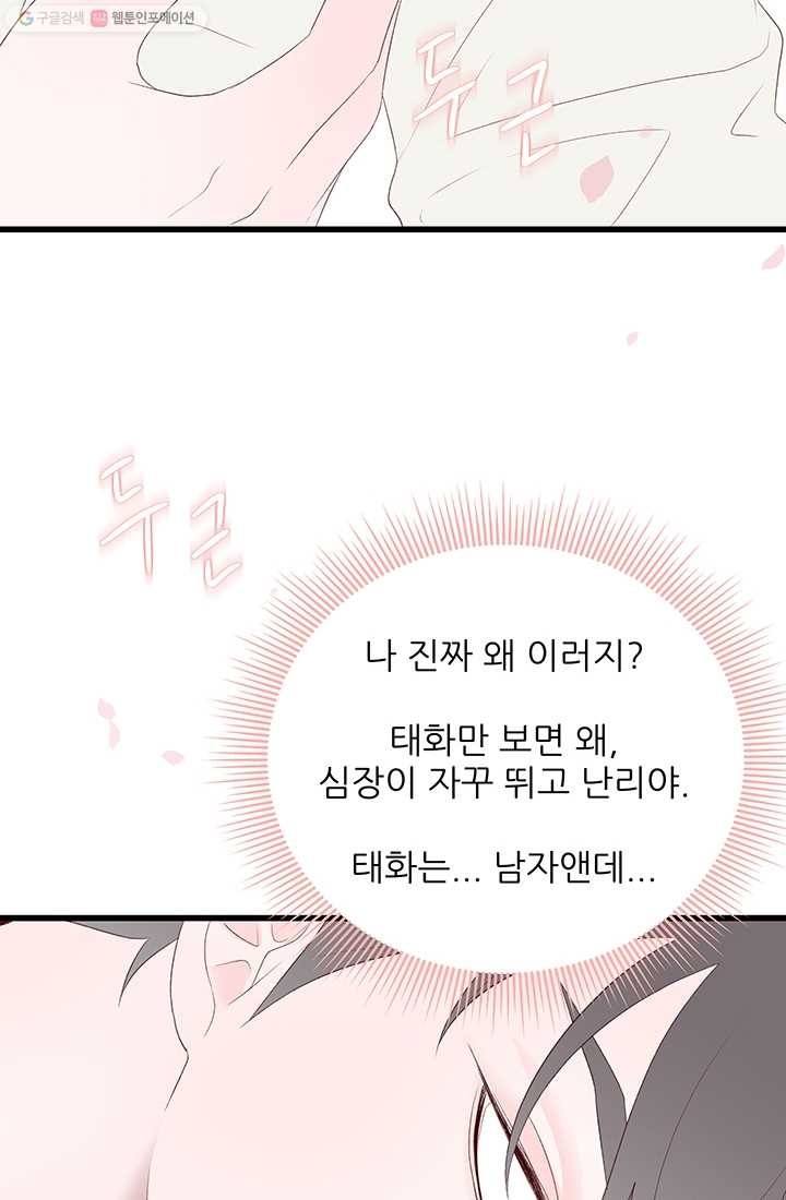 16153172141.jpg