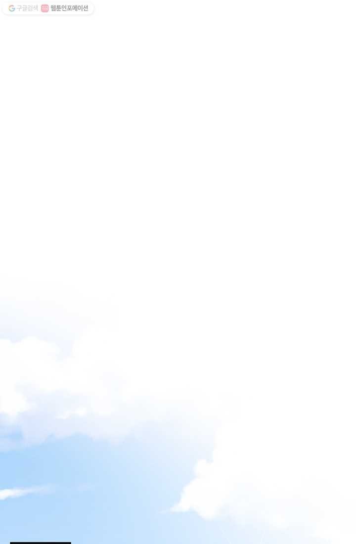 1615317340199.jpg