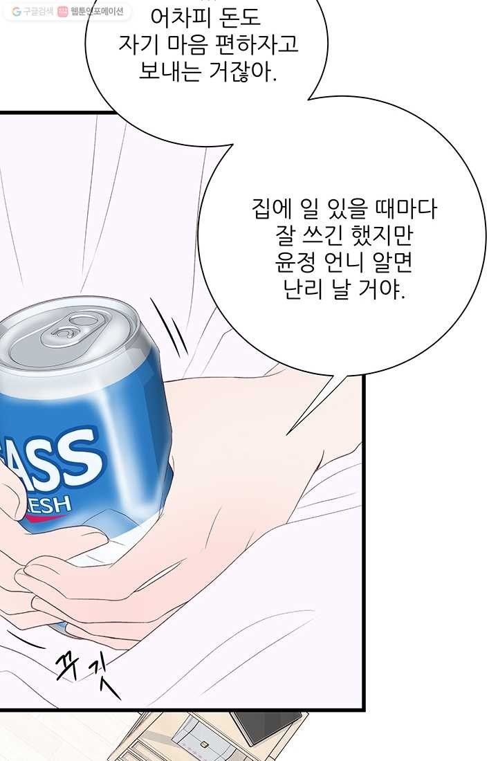 16153173678342.jpg