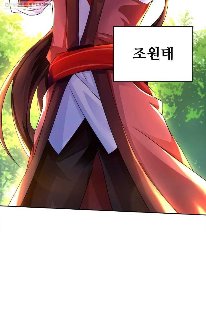 1615317924333.jpg
