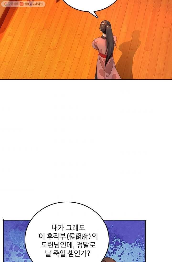 1615317926186.jpg