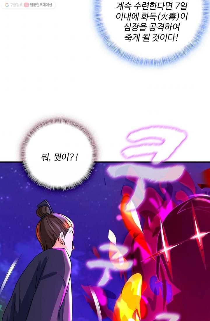 1615317998743.jpg