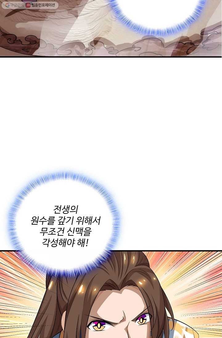 16153180294004.jpg