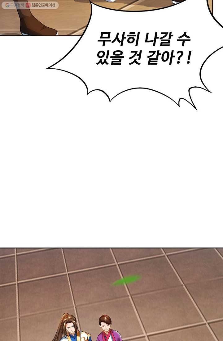 16153180692196.jpg