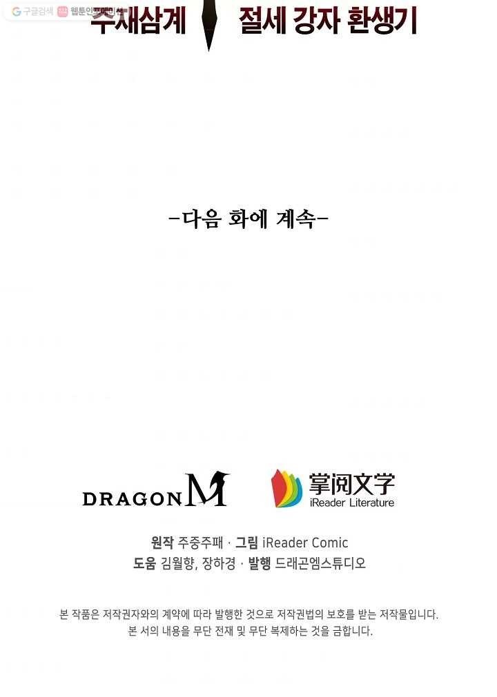 1615318089819.jpg