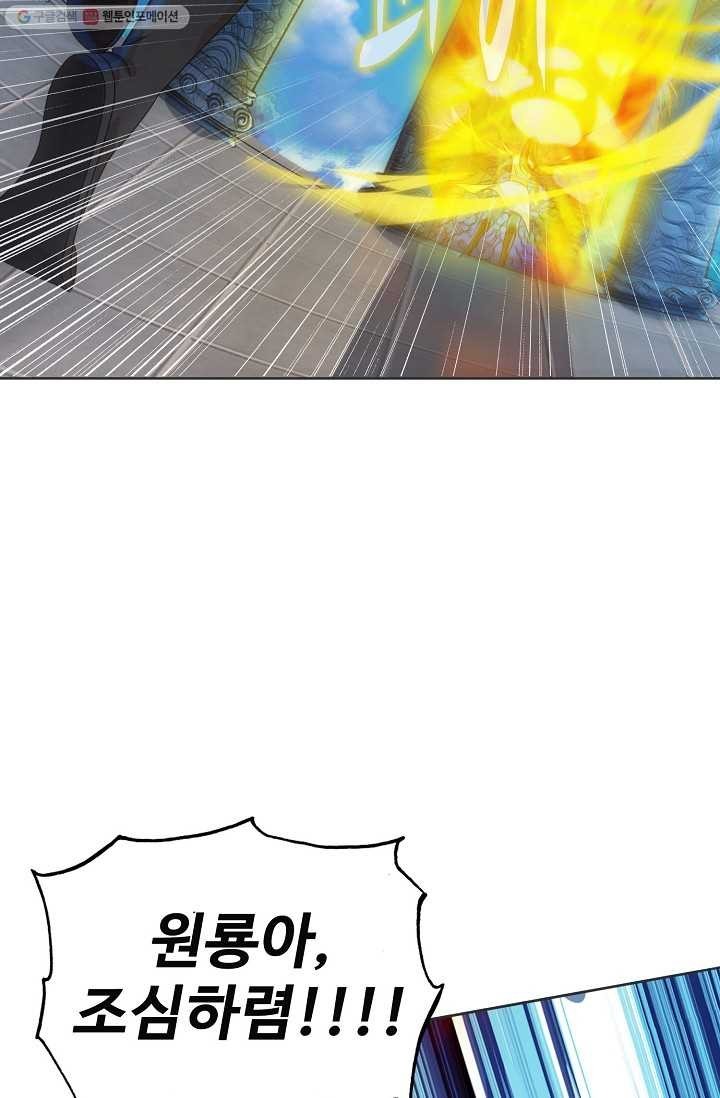 16153181000356.jpg