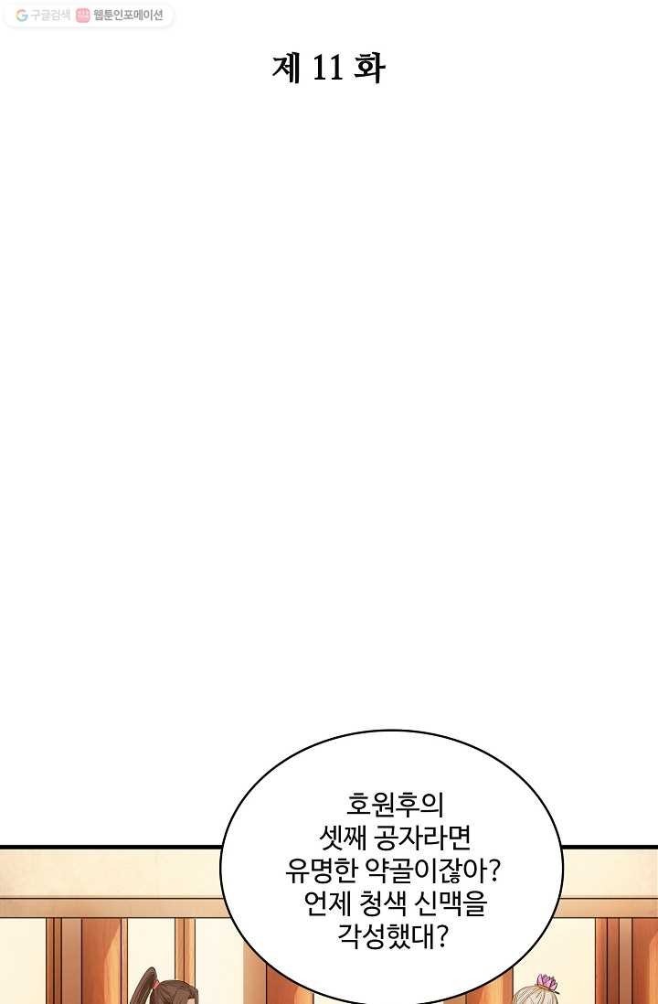 16153182767393.jpg