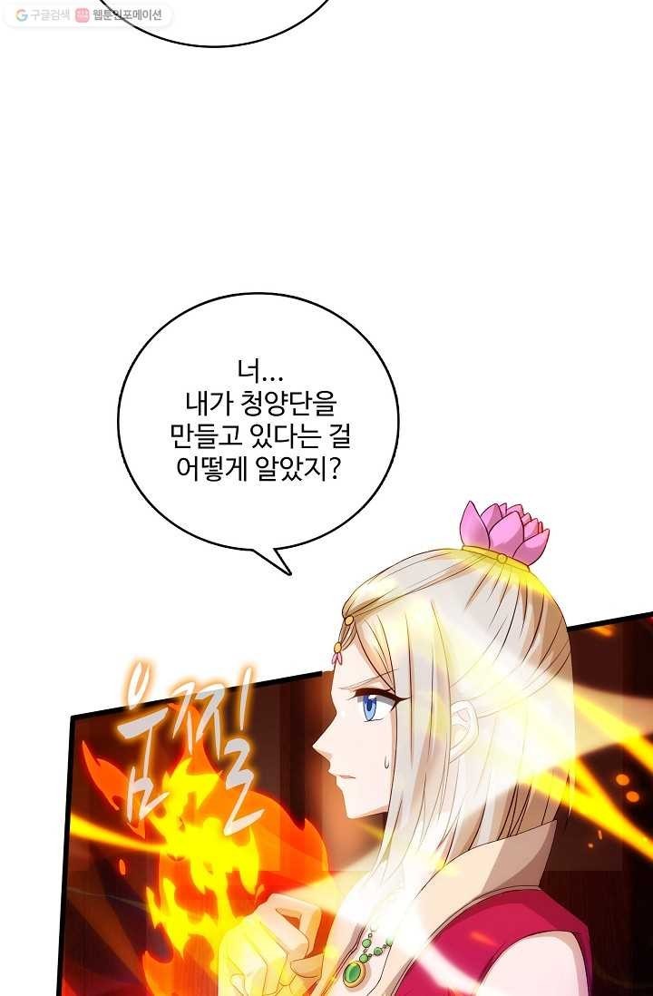 1615318285629.jpg