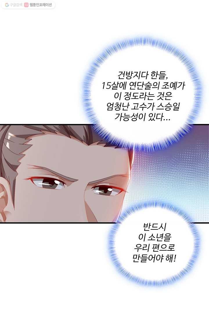 16153183344241.jpg