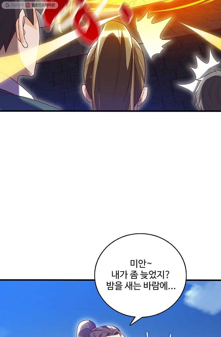 16153185431846.jpg