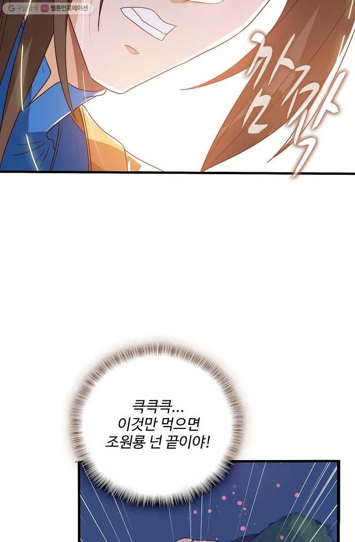 16153185472991.jpg